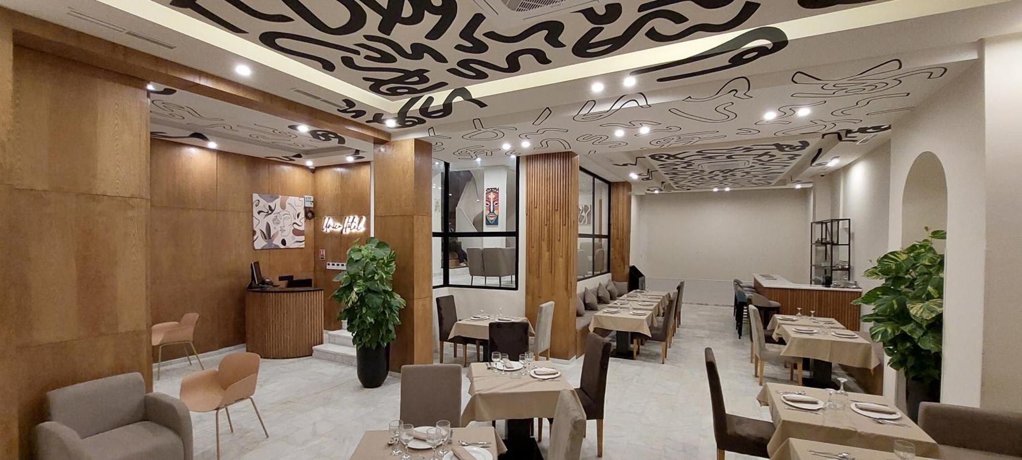 Unico Hotel & Spa Casablanca Exteriör bild